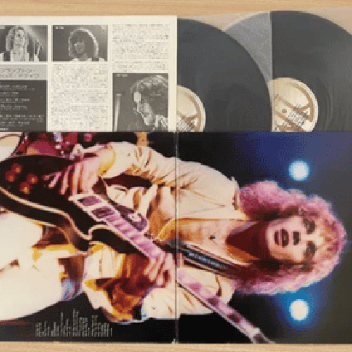 Frampton Comes Alive! (1976) — Quando a guitarra aprendeu a falar